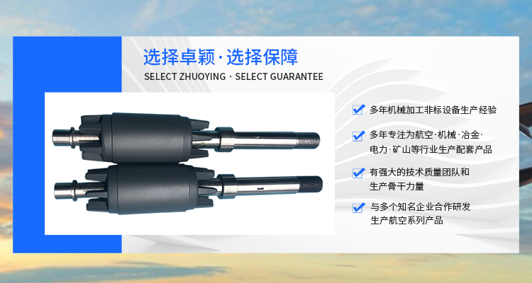 新乡市卓颖机械有限公司