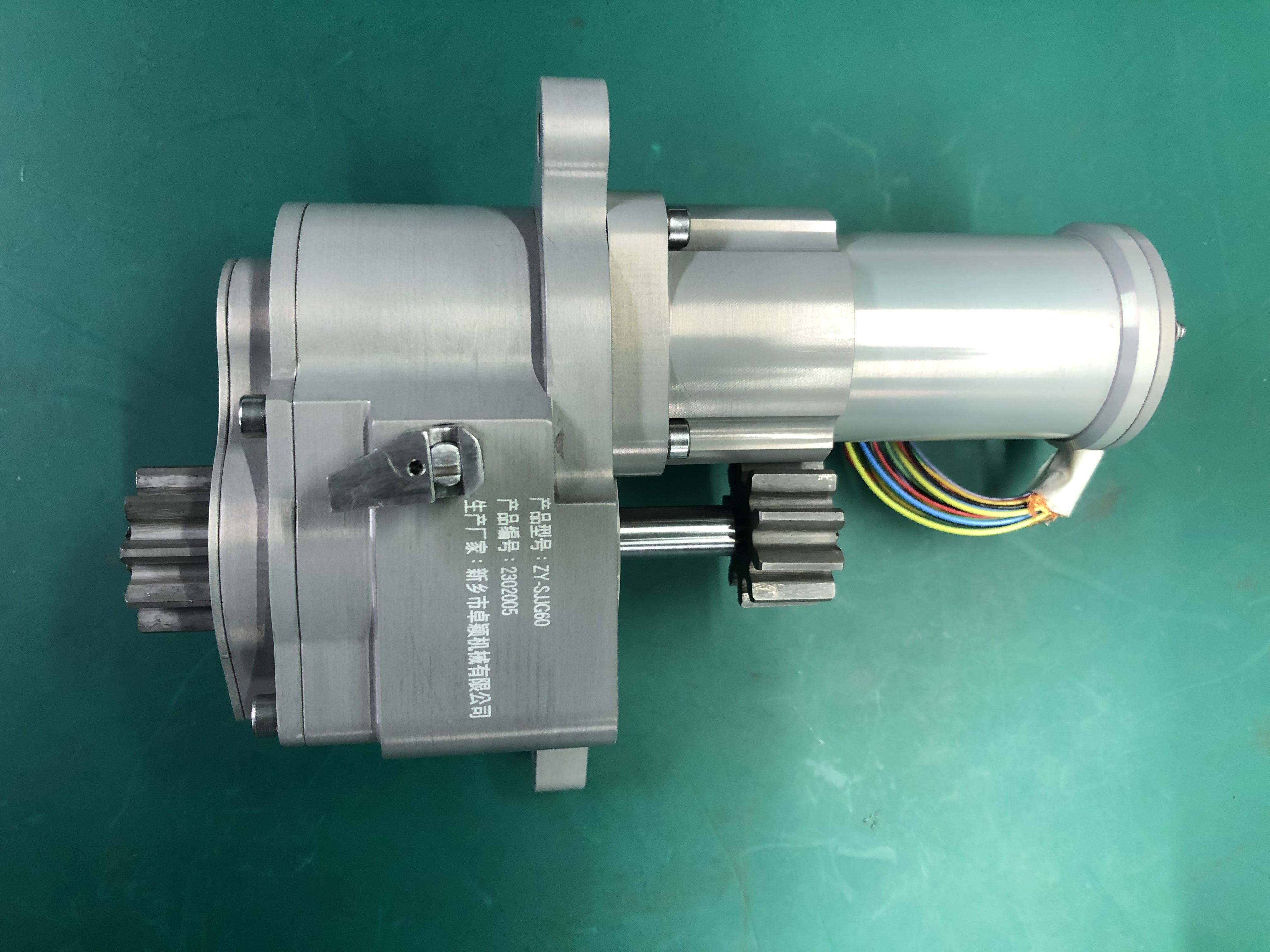 航空座椅电动调节机构