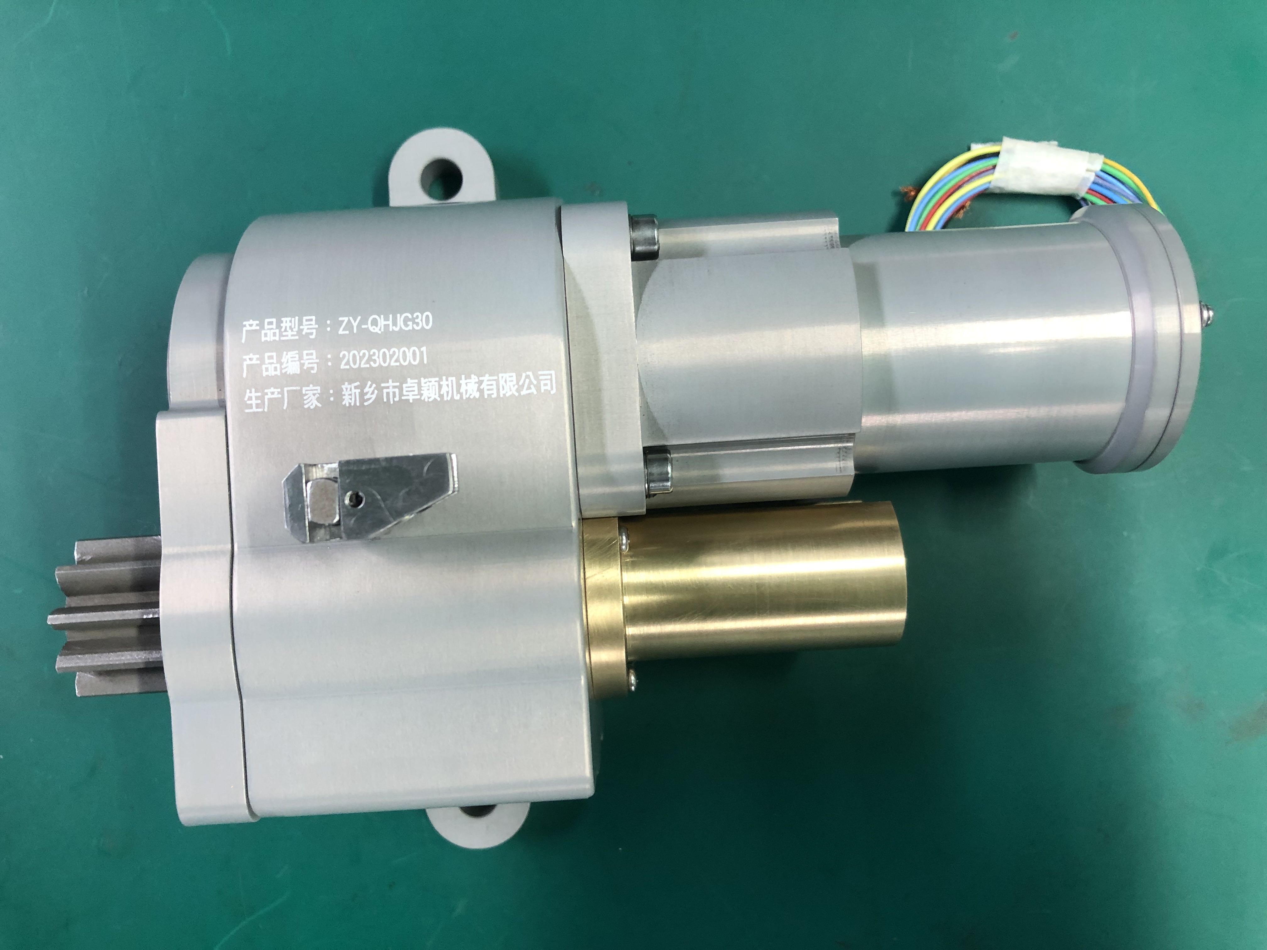 航空座椅电动调节机构